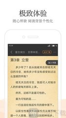 爱博下载app